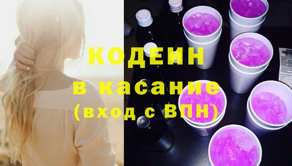 MDMA Premium VHQ Богородск